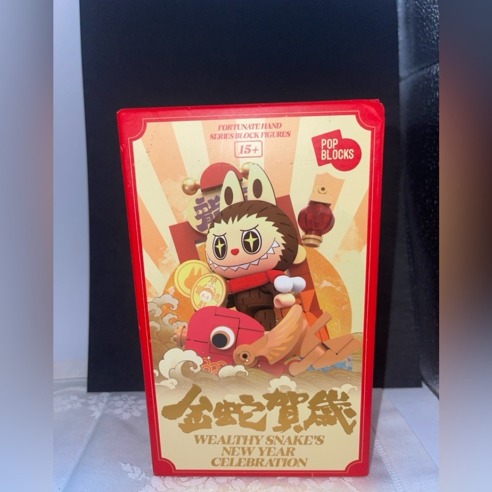 Authentic POP MART Fortunate Hand Blind Box Wealthy Snake New Year Pop Blocks